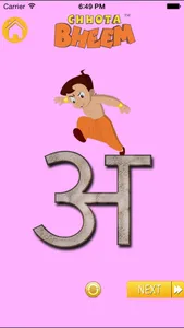 Learn and Write Hindi Alphabets with Bheem screenshot 1