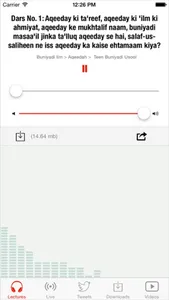 AshabulHadith screenshot 1