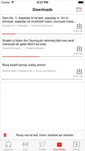 AshabulHadith screenshot 3