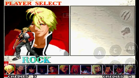 GAROU: MARK OF THE WOLVES screenshot 4