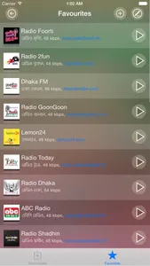 Radio Bangla screenshot 3