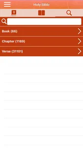 Greek Holy Bible - Αγία Γραφή screenshot 4