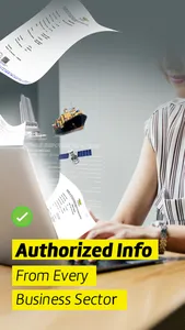 SSM e-Info screenshot 0