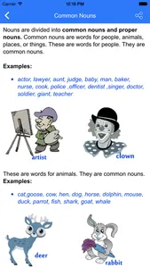 Kids English Grammar screenshot 1