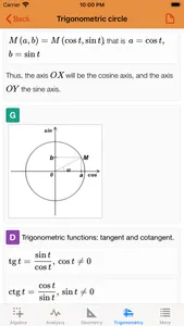 QuickMath Advanced screenshot 4