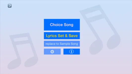 World Lyrics Master screenshot 1