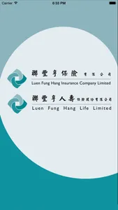 Luen Fung Hang Insurance app screenshot 0