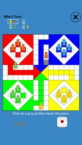 Ludo Touch screenshot 1