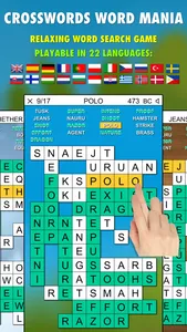 Crosswords Word Mania screenshot 0