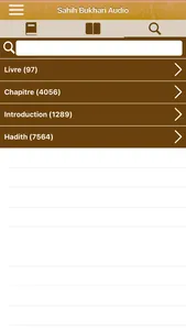 Sahih Bukhari Audio : Français screenshot 6