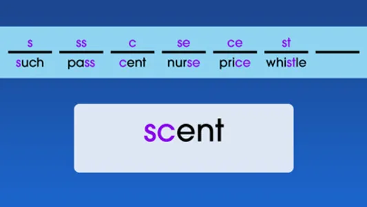 Sight Words Made Easy by EBLI screenshot 1