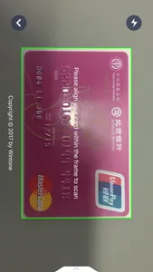 SmartVision Bank Card screenshot 2