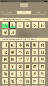 Instant Kanji screenshot 3