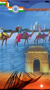 Amazing India screenshot 1