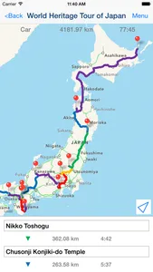 Route Maker - Route Planner screenshot 0