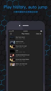 JTPlayer -  Support all media screenshot 3