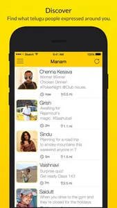 Manam App -100% Telugu Network screenshot 0