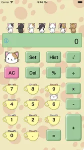 Calculator of cute cats screenshot 0