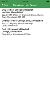 Gujarat Medical Admission screenshot 7