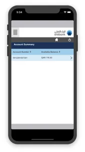 Ahlibank Business Mobile App screenshot 2