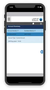 Ahlibank Business Mobile App screenshot 3