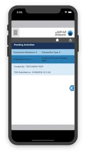 Ahlibank Business Mobile App screenshot 4