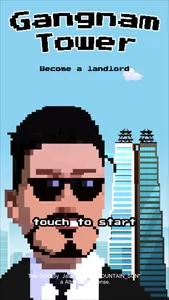 Gangnamtower - become a landlord screenshot 0