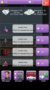 Gangnamtower - become a landlord screenshot 1