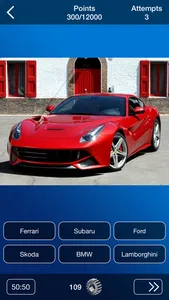 Car Brand Quiz screenshot 0