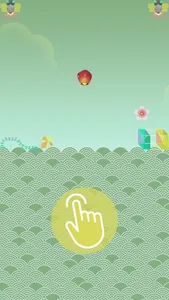 Lantern Lam screenshot 0