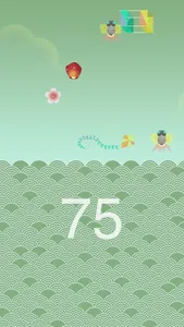 Lantern Lam screenshot 1