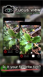 fucusViewFree screenshot 0