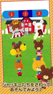 Bears’s school tap toy screenshot 1