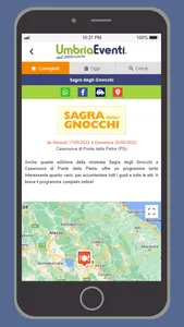 UmbriaEventi screenshot 2