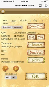 assistance JIKU 2 - horoscope screenshot 3