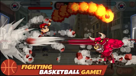 Head Basketball screenshot 1