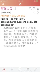 Lac Viet Dict: Chi - Vie screenshot 1