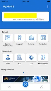 MyHRMIS Mobile screenshot 1