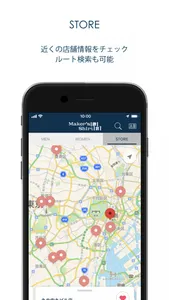 鎌倉シャツ公式アプリ（メーカーズシャツ鎌倉） screenshot 4