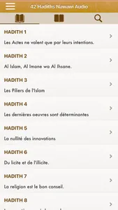 Hadiths Nawawi Français, Arabe screenshot 0