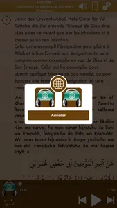 Hadiths Nawawi Français, Arabe screenshot 3