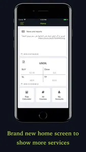 Caveo screenshot 2