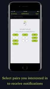 Caveo screenshot 6