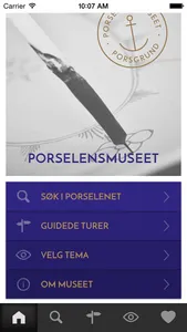 Porselensmuseet screenshot 0