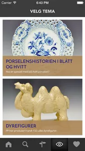 Porselensmuseet screenshot 3