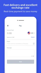 Epay Wallet（易派钱包） screenshot 5