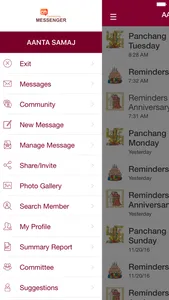 CommunityMsg Messenger screenshot 0