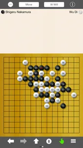 Gomoku Note - Record your gomoku/renju games screenshot 1