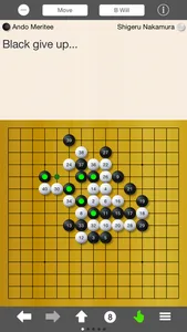 Gomoku Note - Record your gomoku/renju games screenshot 2