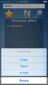 WPA & WEP Generator Ultimate - WiFi Router Passwords screenshot 2
